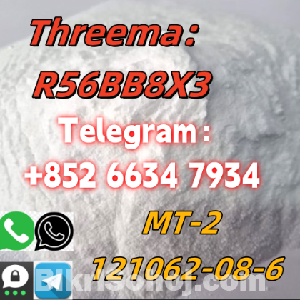 +852 66347934 MT-2 (Melanotan 2 Acetate) 121062-08-6